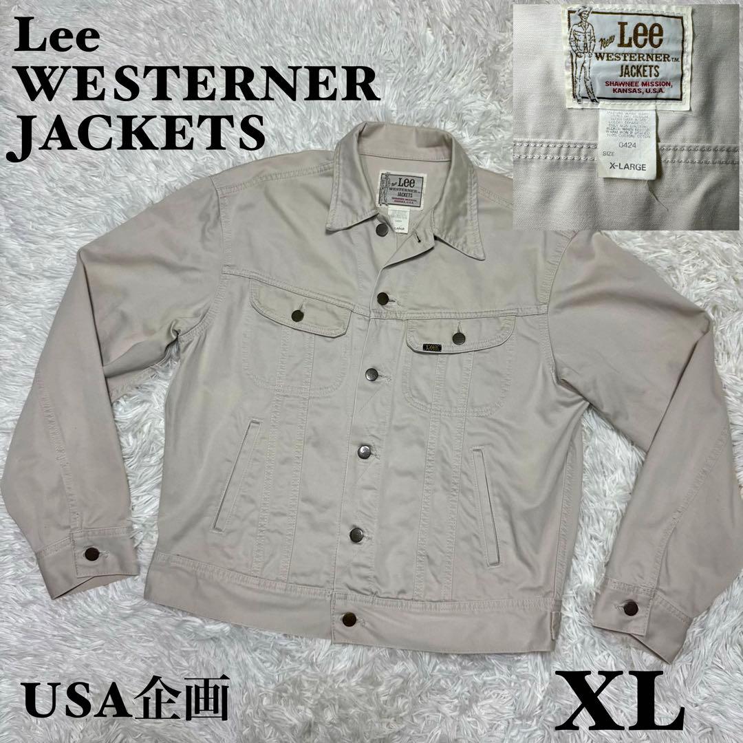 ☆Lee WESTERNER JACKETS ベージュ XL USA企画☆
