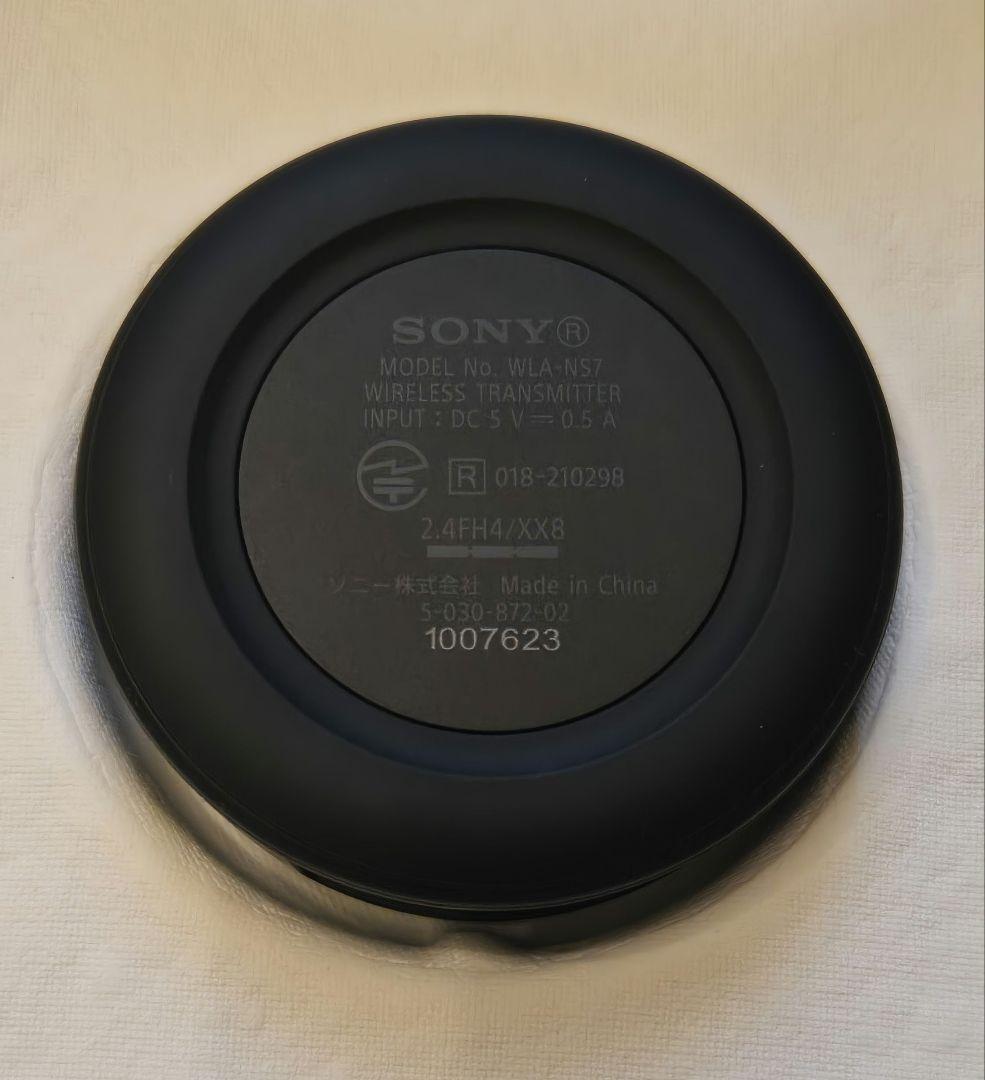 【新品同様品】 SONY ワイヤレス ネックバンドスピーカー SRS-NS7