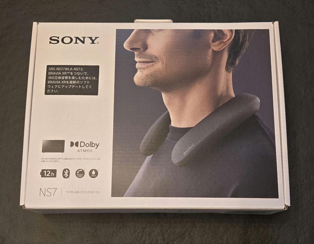 【新品同様品】 SONY ワイヤレス ネックバンドスピーカー SRS-NS7