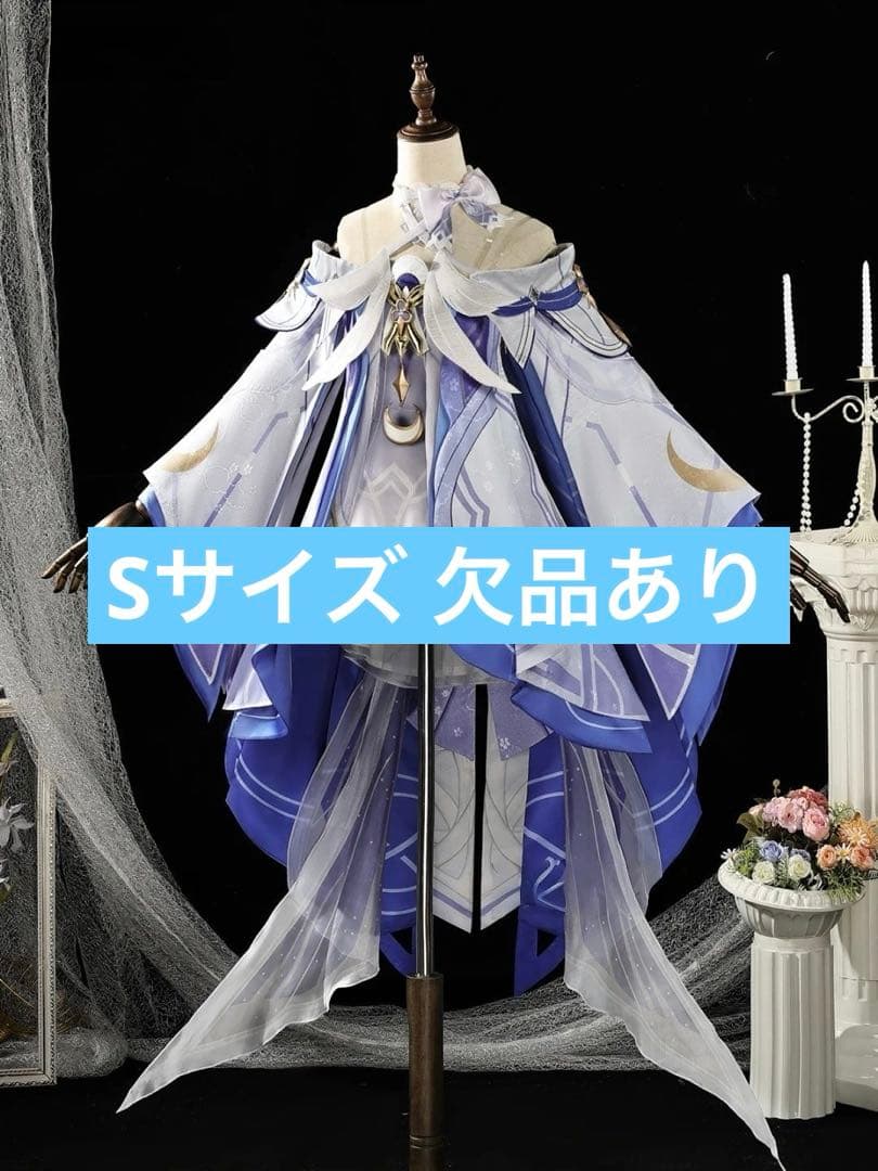コロンビーナ コスプレ 衣装 Sサイズ 原神