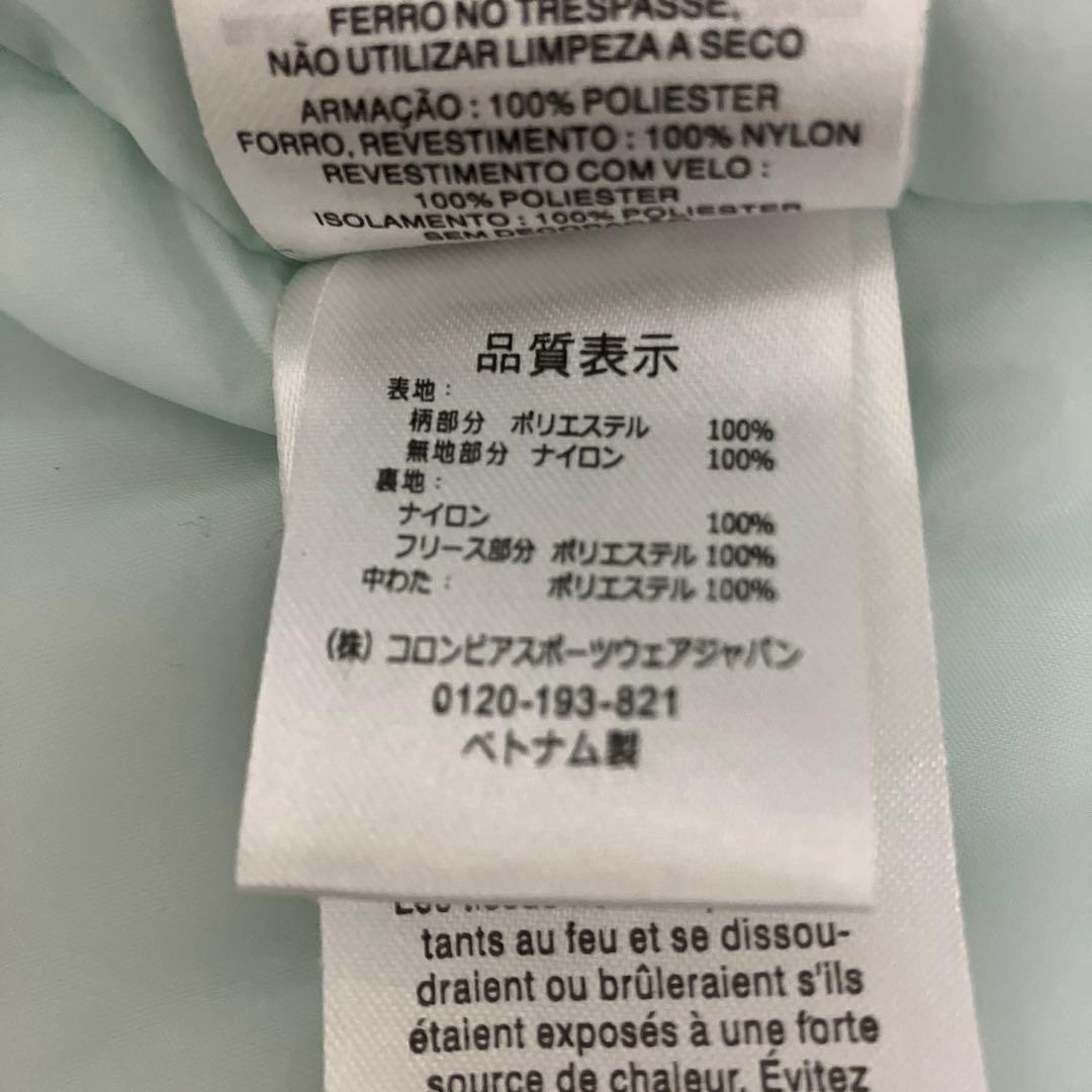 キッズ　Colombia キッズスキーウェア　xs120〜130㌢くらい