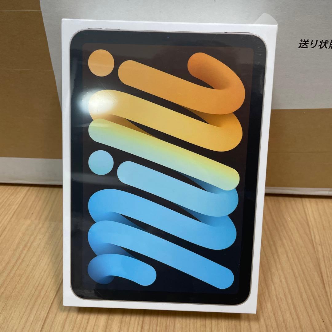 Apple iPad mini 6 256GB Wi-Fi MK7V3J/A新品