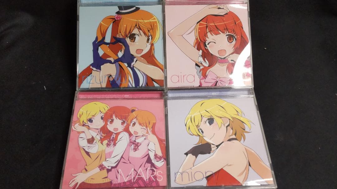 プリティーリズムオーロラドリームCD４枚セット春音らいか・天宮りずむ・高峰みおん