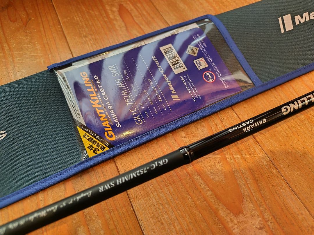 ジャイアントキリング1G サワラ GK1C-752M/MH SWR 未使用新品