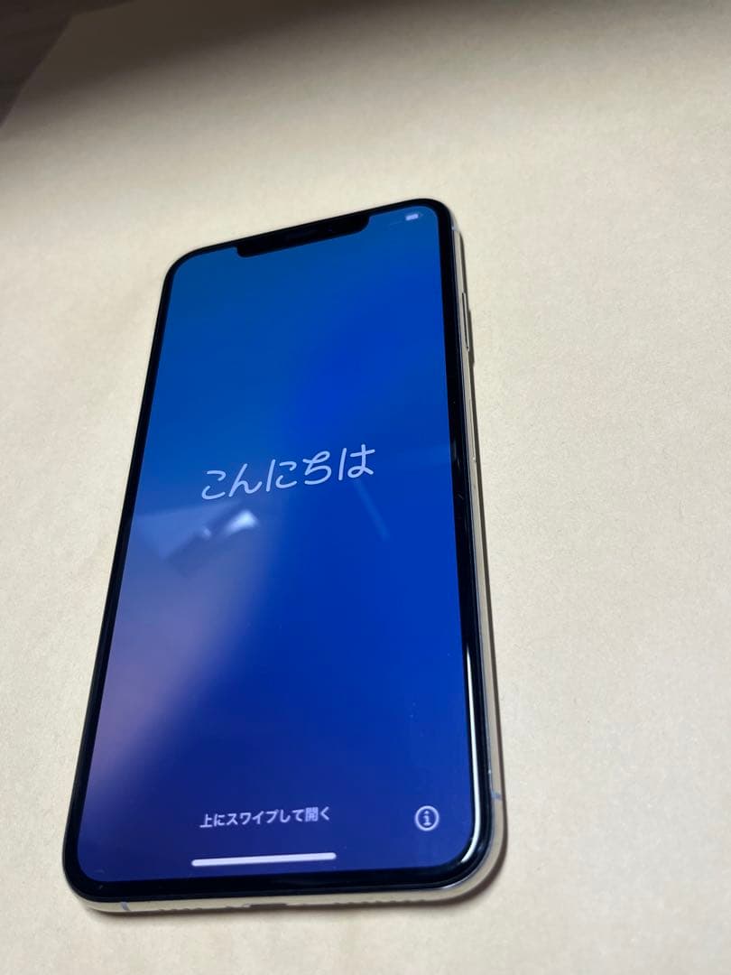 iPhone Xs max 256GB 本体　シルバー