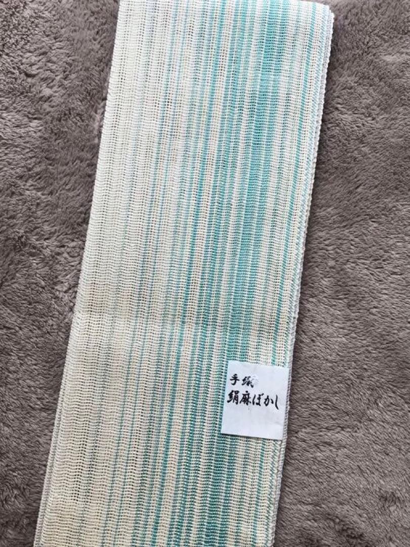 新品　半巾帯　ブルー系　リバーシブル