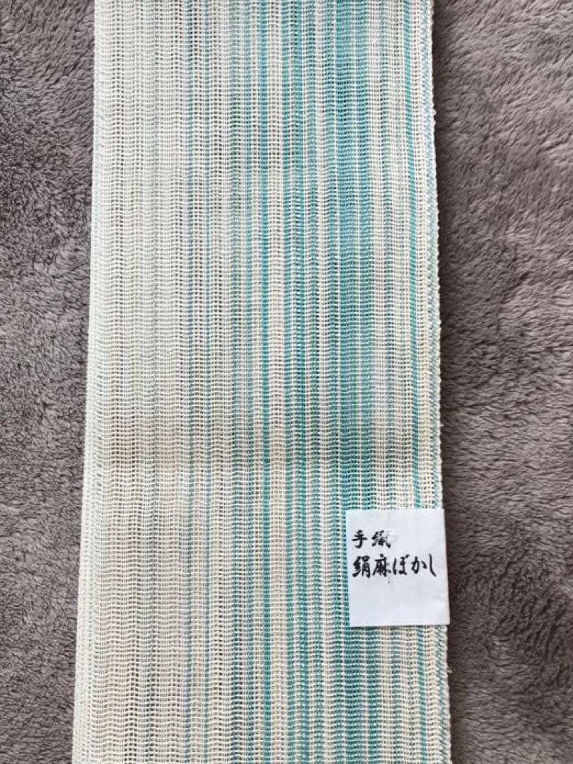 新品　半巾帯　ブルー系　リバーシブル