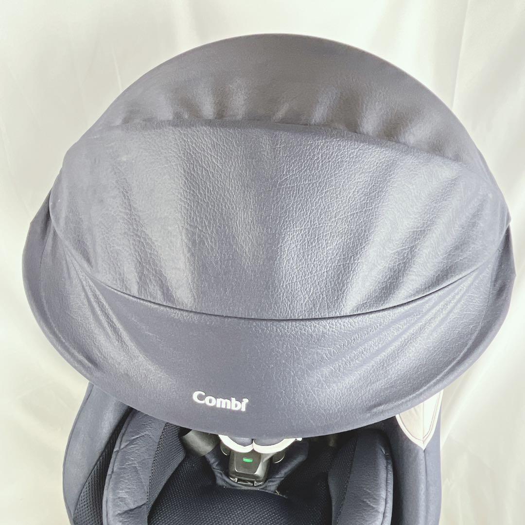 【美品】コンビ Combi クルムーブ ベビザらス限定 チャイルドシート　新生児
