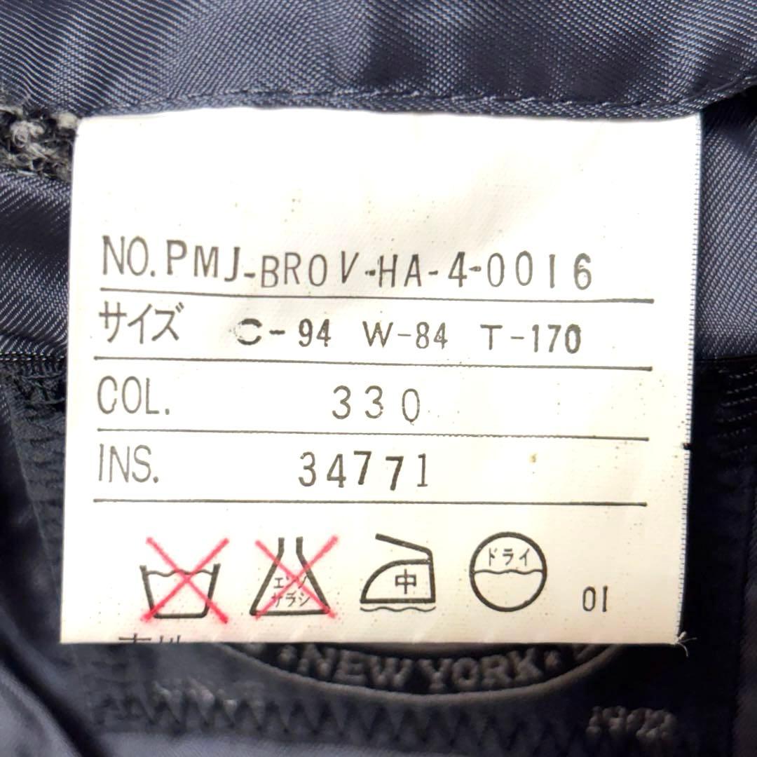 美品 J.PRESS × Harris Tweed テーラードジャケット グレー