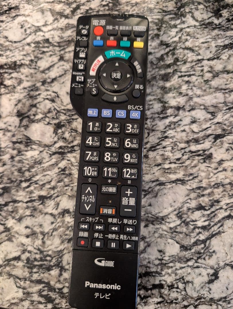 パナソニック 4K有機EL テレビ 55インチ TH-55GZ2000