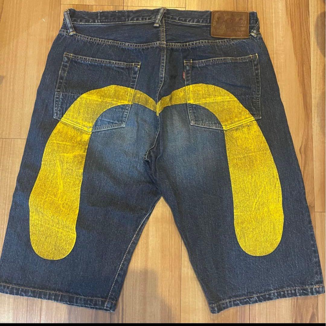 サイズ38 黄大黒 塩谷 パリ ハーフ エヴィス エビス