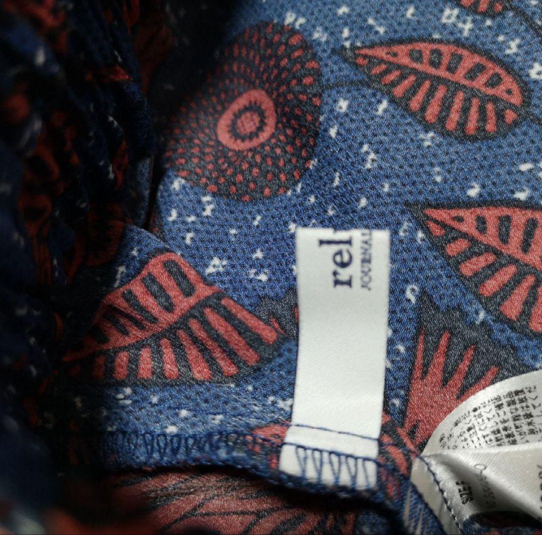 ジャーナルスタンダードレリューム　アフリカンフラワープリントパンツ　レッド