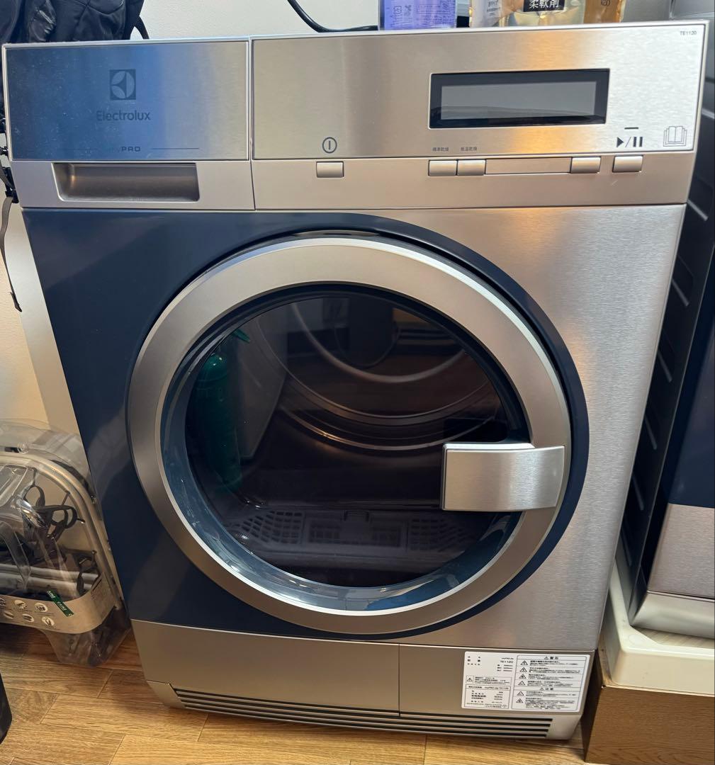 Electrolux myPRO TE1120P 電気式乾燥機　半業務用