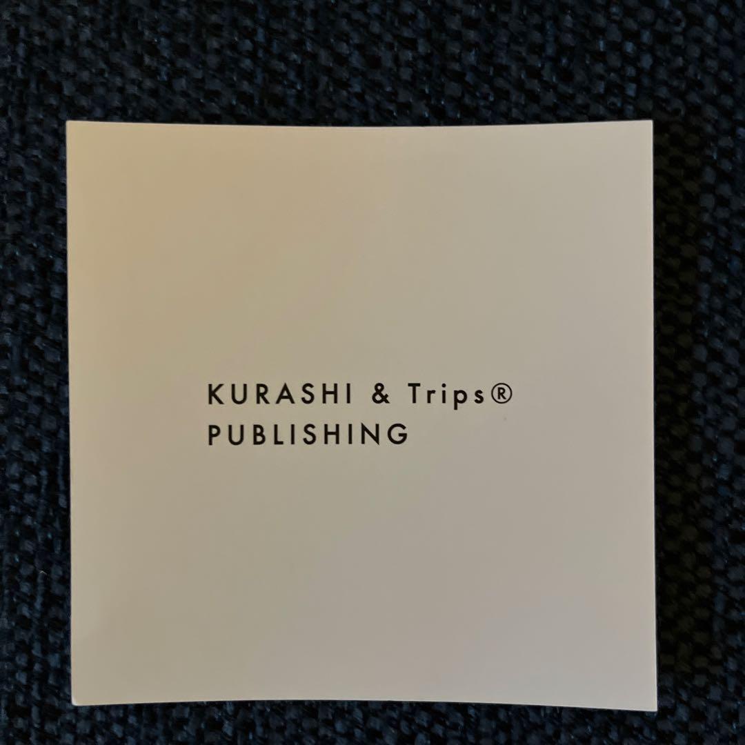 北欧暮らしの道具店 ラフィアのショルダーバッグ