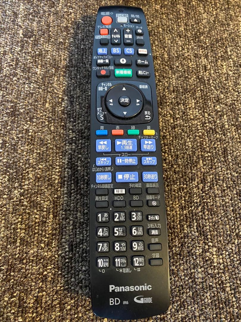 Panasonic DIGA 4TB DMR-UCX4060 動作品　美品