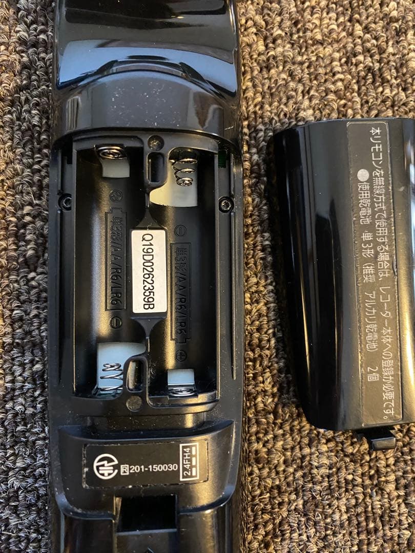 Panasonic DIGA 4TB DMR-UCX4060 動作品　美品