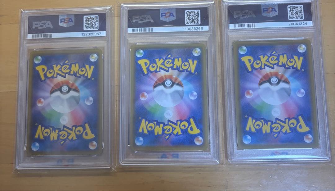 カ*ナ様 ミュウ　ピッピ　リーフィアpsa10まとめ売り