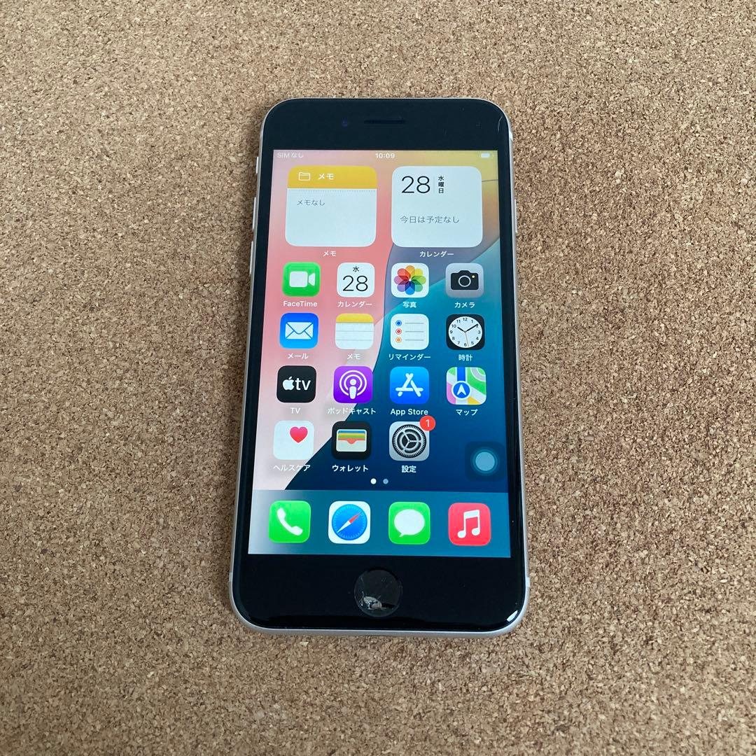 783【早い者勝ち】iPhoneSE3 第3世代 64GB SIMフリー☆