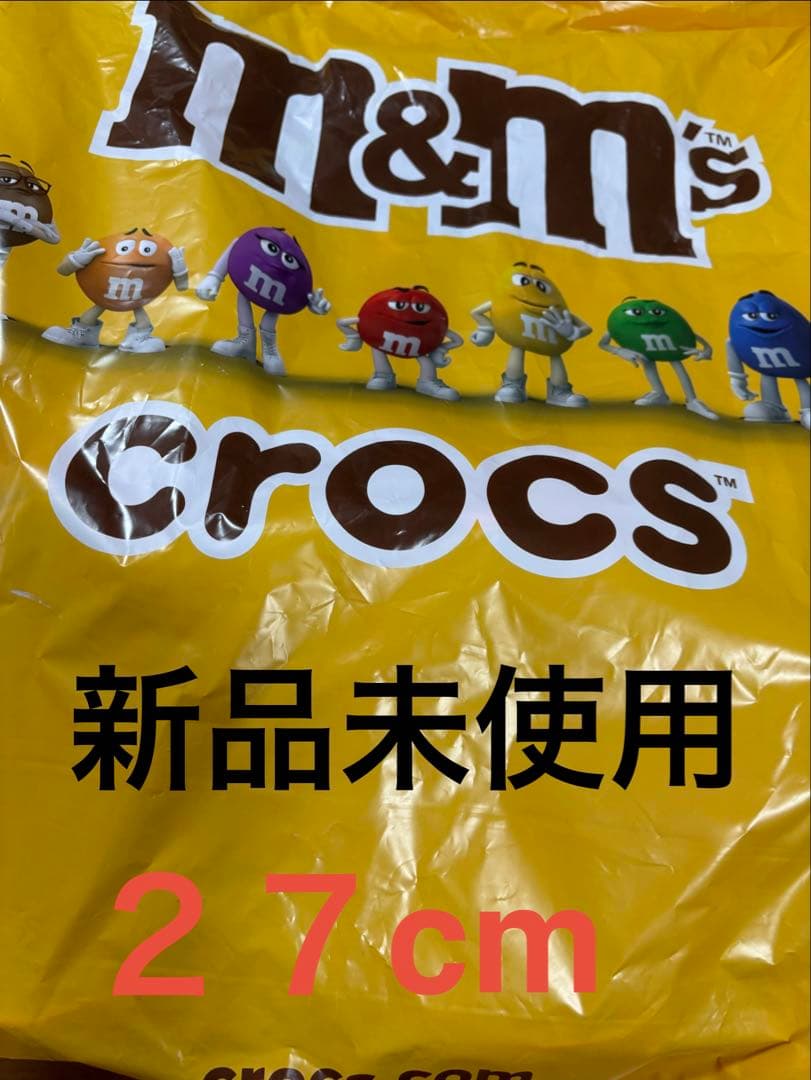 m&m's Crocs 27cm 新品未使用