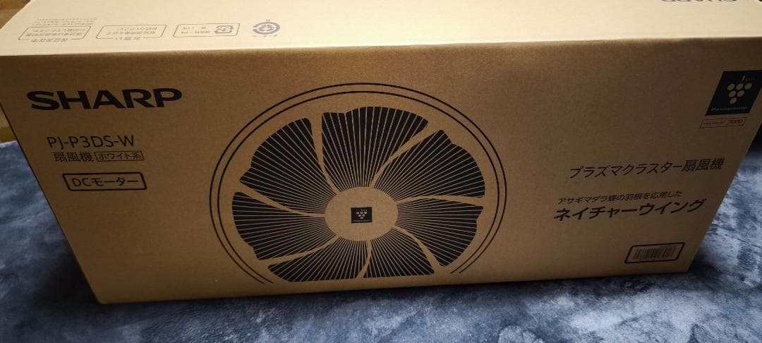 SHARP PJ-P3DS-W 扇風機 プラズマクラスター DCモーター