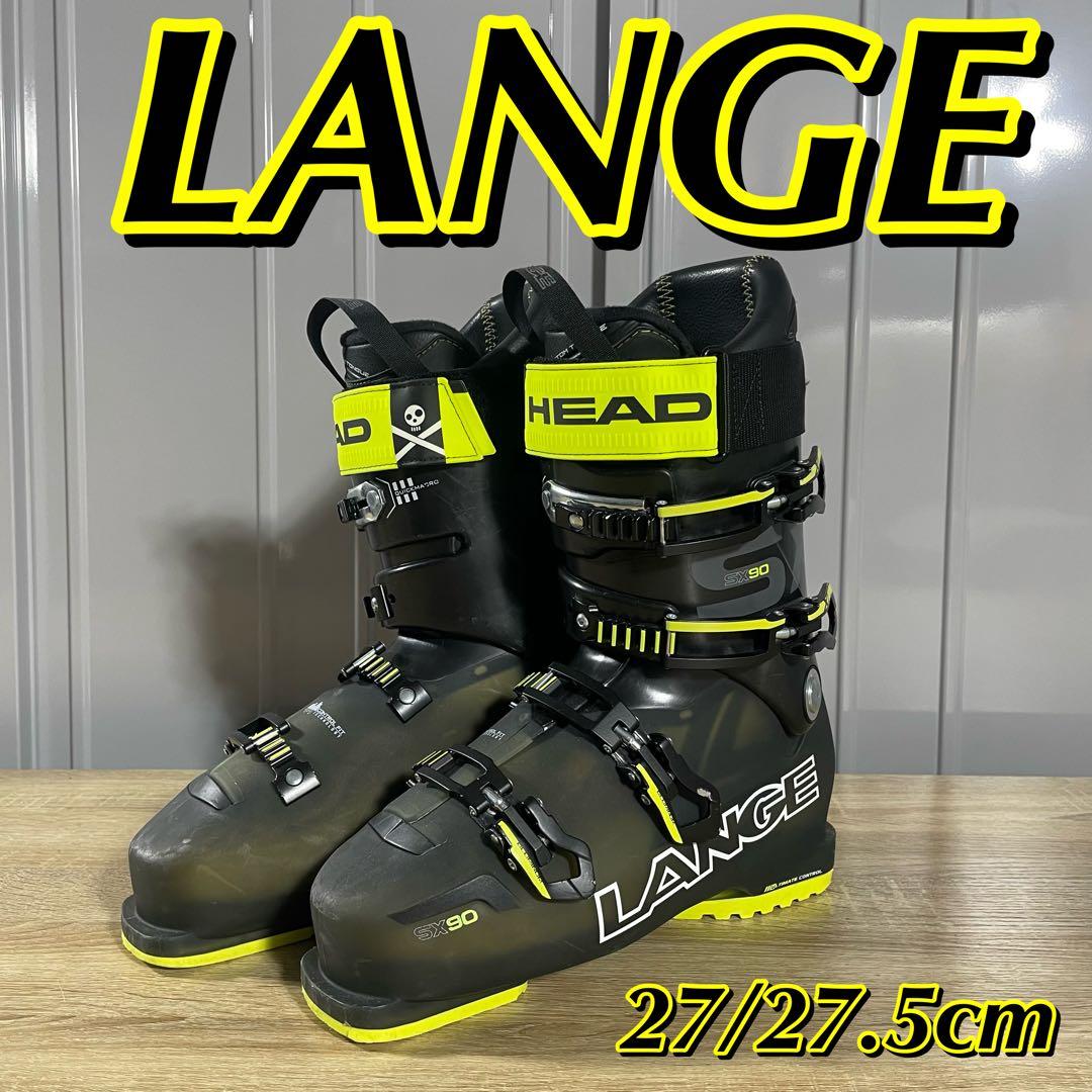 【送料無料‼︎】LANGEスキーブーツ27/27.5cm