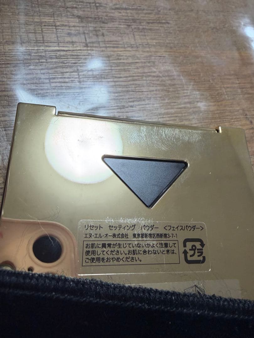 新品同様♡PRADA プラダビューティー♡リセットセッティングパウダー