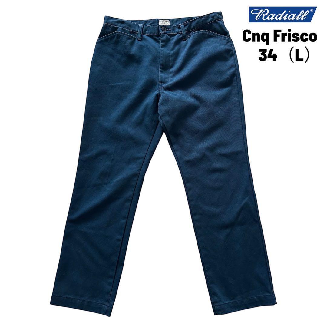 RADIALL　ラディアル　Cnq Frisco　ワークパンツ　ネイビー　W34