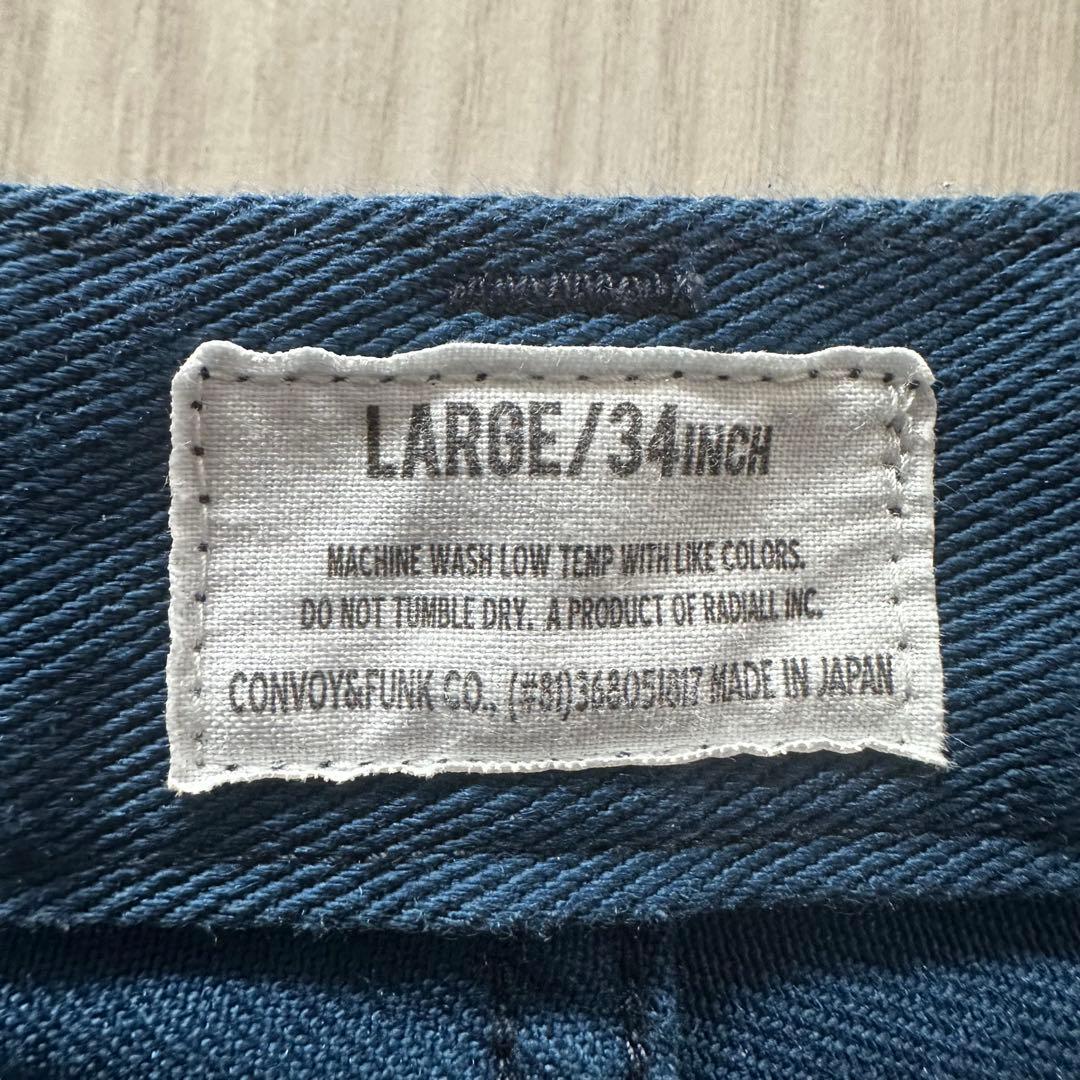 RADIALL　ラディアル　Cnq Frisco　ワークパンツ　ネイビー　W34