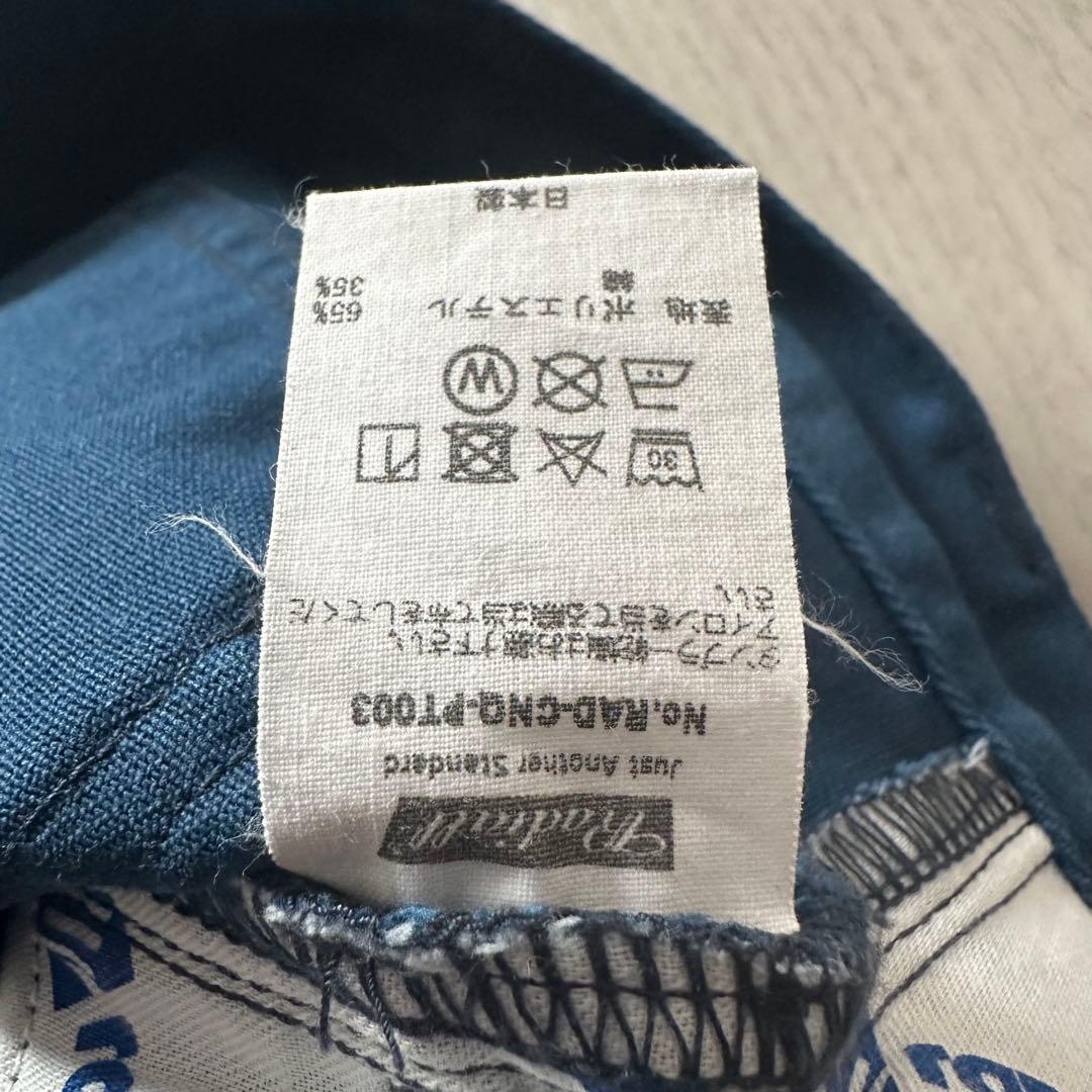 RADIALL　ラディアル　Cnq Frisco　ワークパンツ　ネイビー　W34