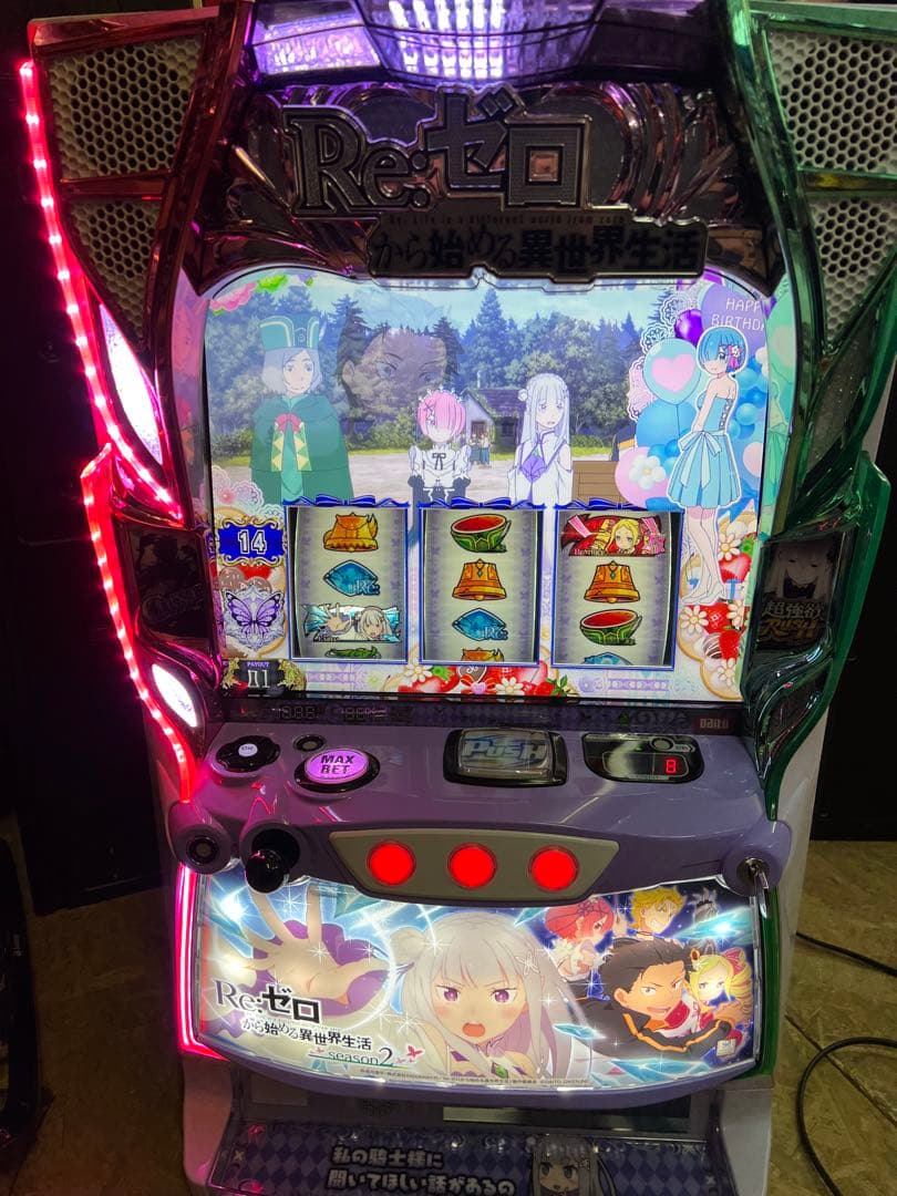 パチスロ実機　リゼロ2 スマスロ　簡易　ボタンバイブ