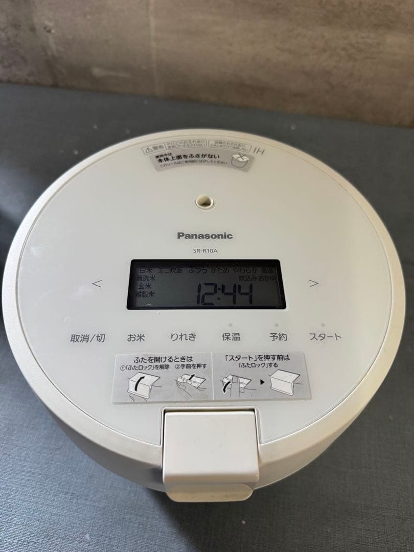 ☆Panasonic SR-A10A ホワイト 圧力IHジャー炊飯器