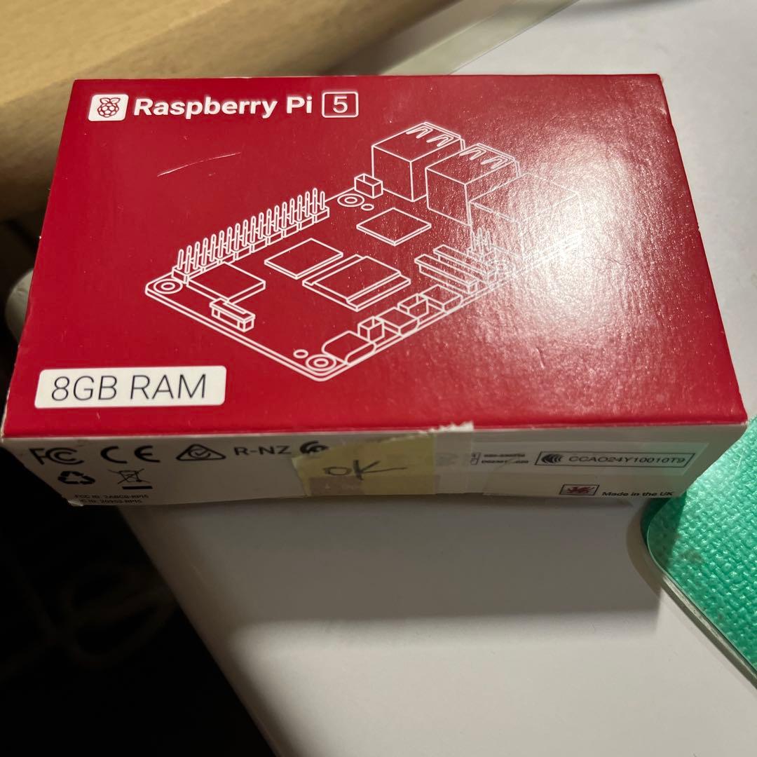 #3. 中古　テスト済み　Raspberry Pi 5 8GB RAM