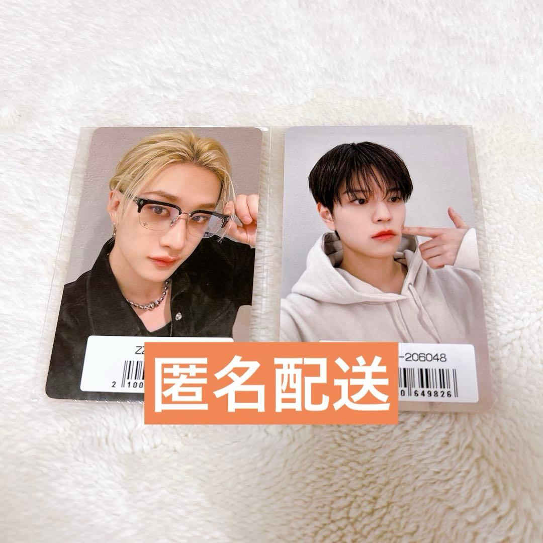 Stray Kids スキズ ソニミュ SONYMUSIC バンチャン　スンミン