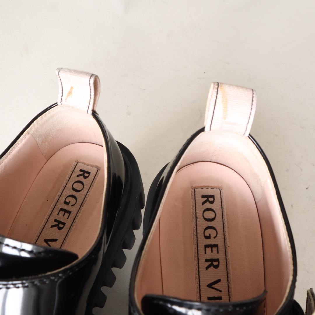 ロジェヴィヴィエ ヴィヴゴーシック厚底　黒エナメルローファー 37 24cm