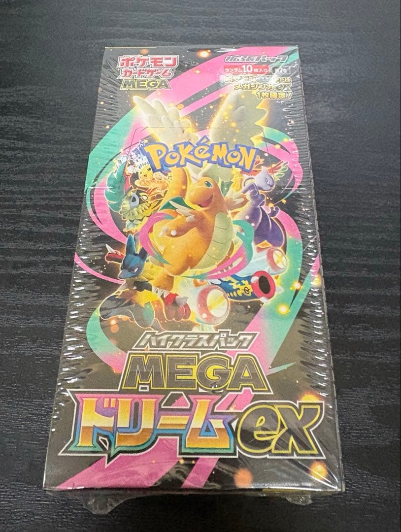 【新品未開封】ポケモンメガドリームex シュリンク付き
