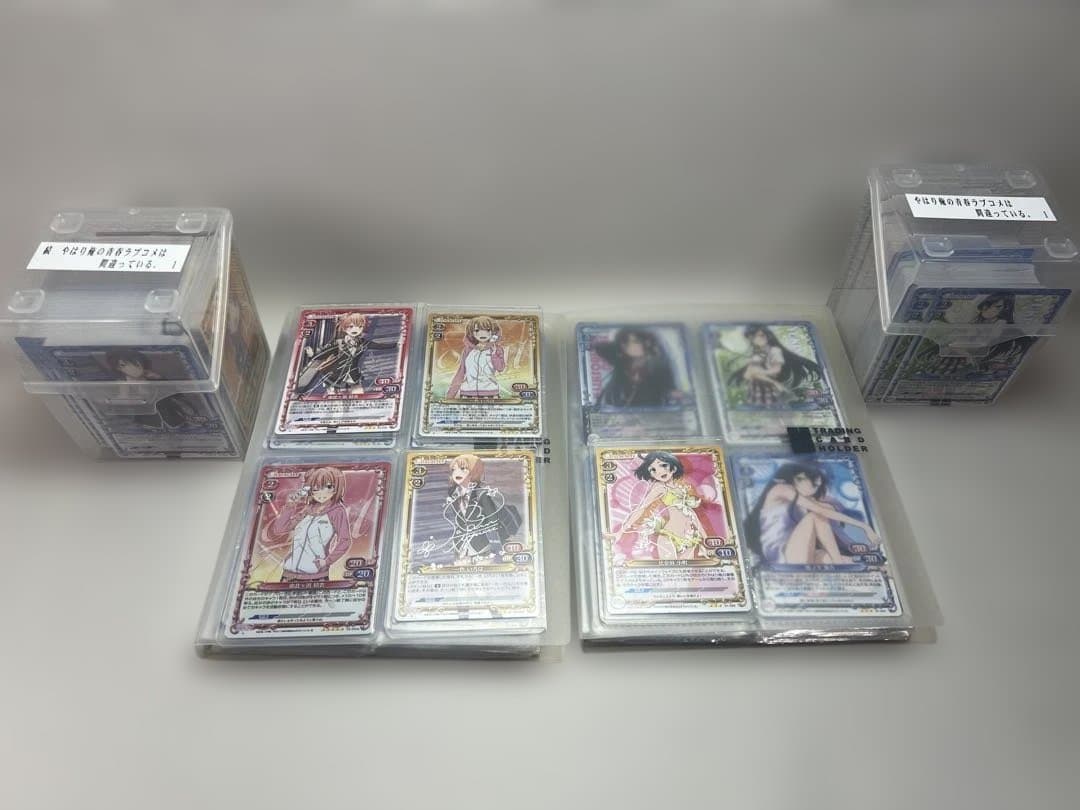 モ*ジ様 プレシャスメモリーズ　やはり俺の青春ラブコメは間違っている　カード　ま