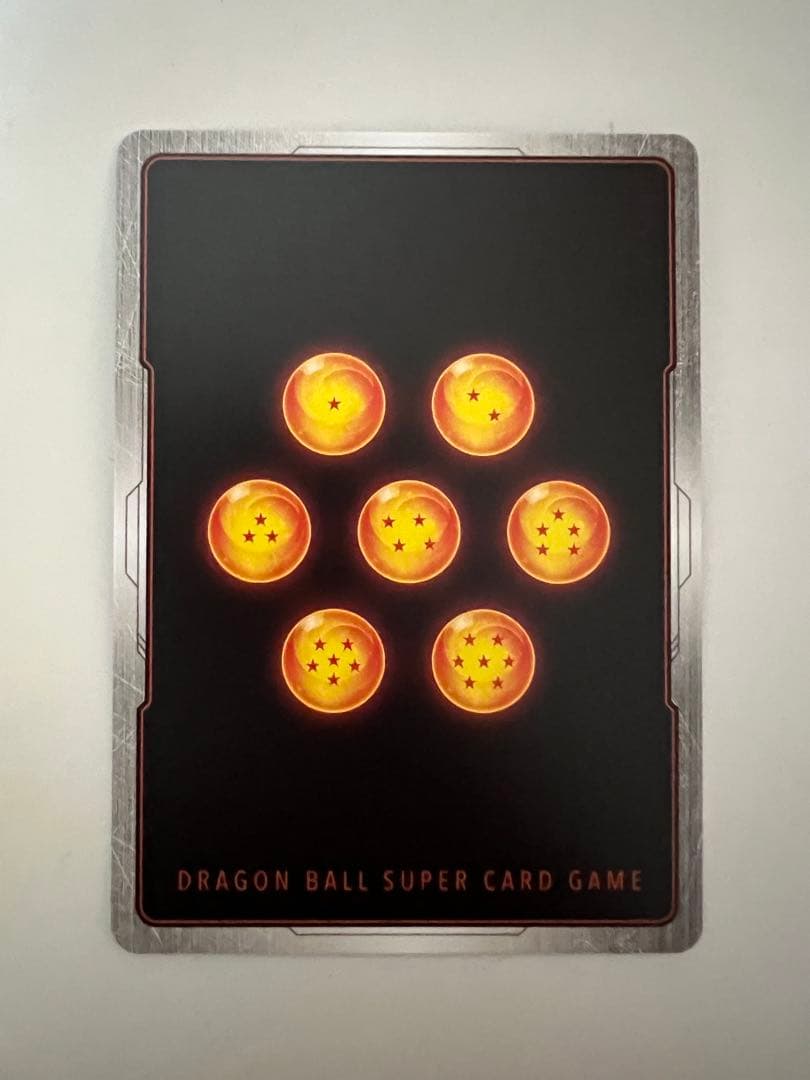 ドラゴンボールFW 孫悟天 SCR★★ スーパーパラレル