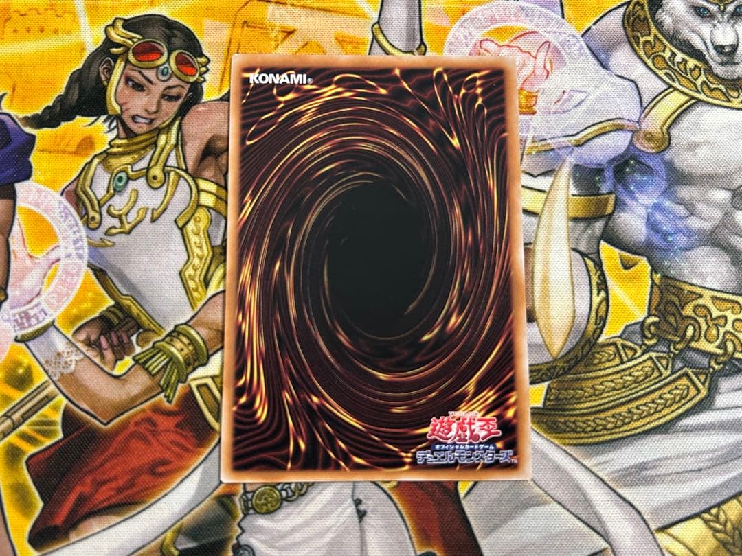 青眼の白龍 25thシークレット 絵違い QCAC