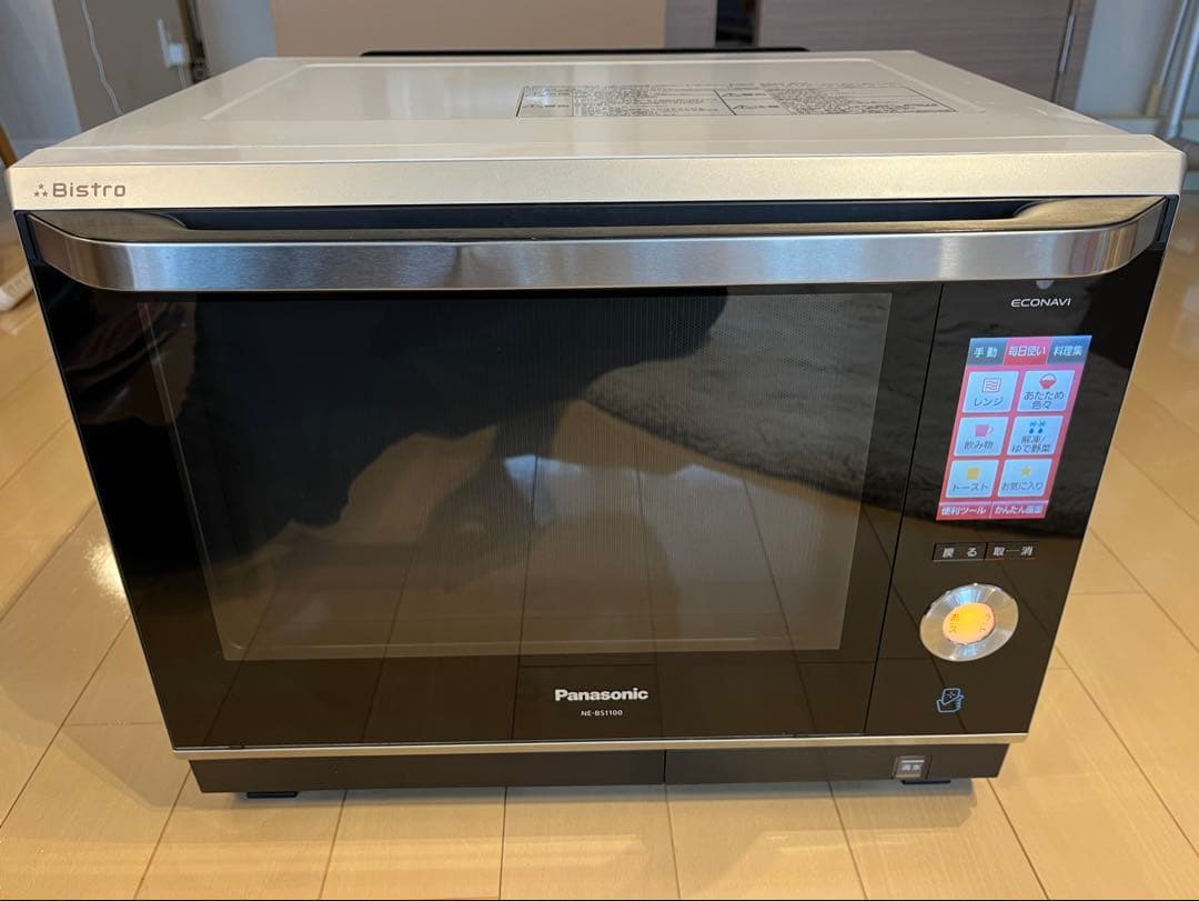 パナソニック ビストロ オーブンレンジ NE-BS1100-W