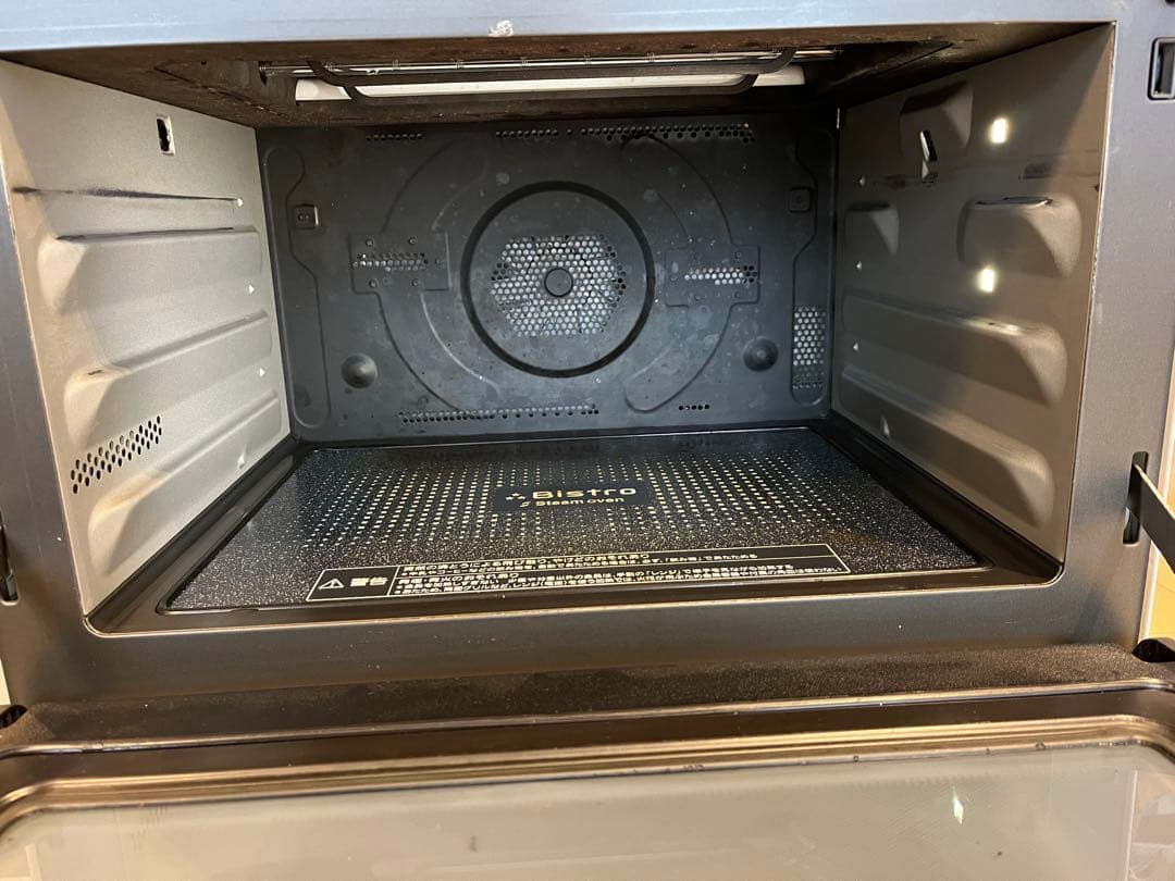 パナソニック ビストロ オーブンレンジ NE-BS1100-W