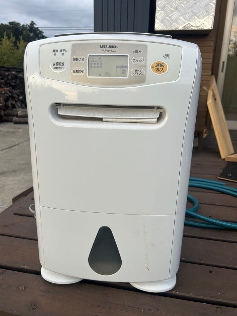 【動作確認済】MITSUBISHI 除湿機 MJ-18HGX-W 2013年