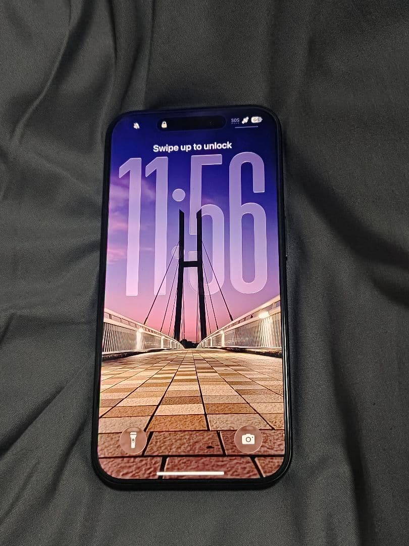 Apple iPhone 15 Pro タイタニャムブルー