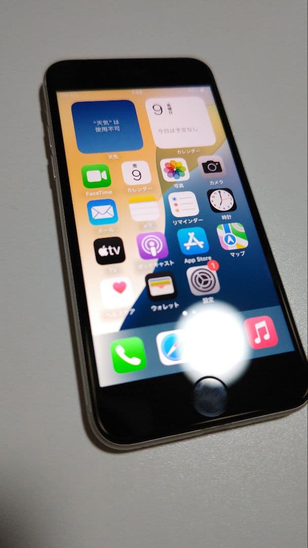 iPhone SE3 64GB 88% iOS18 SIMロック解除済み
