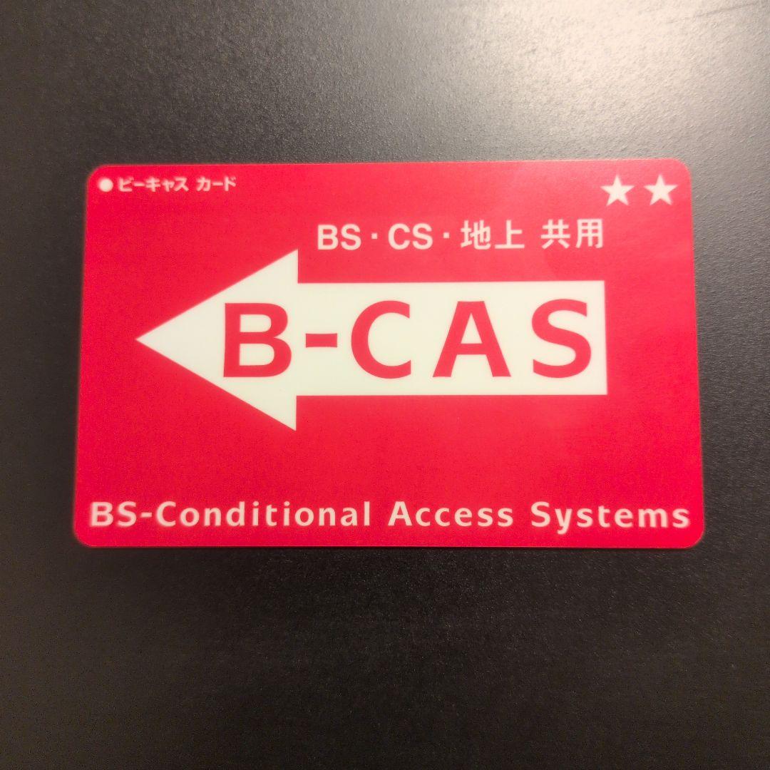 SHARP ブルーレイプレーヤ 2B-C05CW1