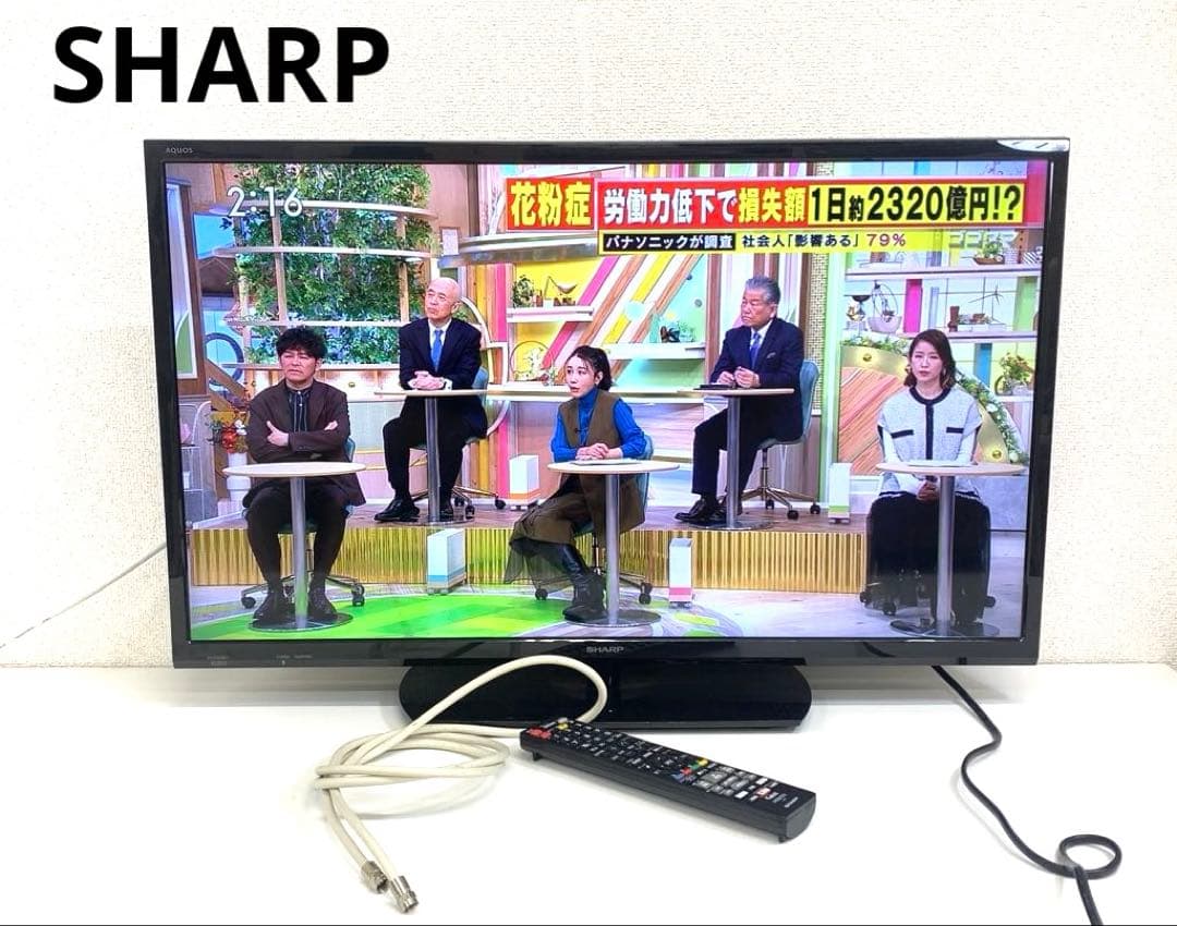 SHARP AQUOS 液晶テレビ 2T-C32AE1 32型 2020年製
