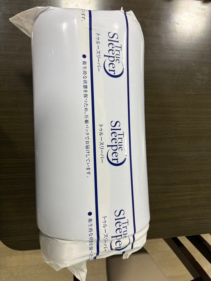 トゥルースリーパーエアフリー マットレスシングル