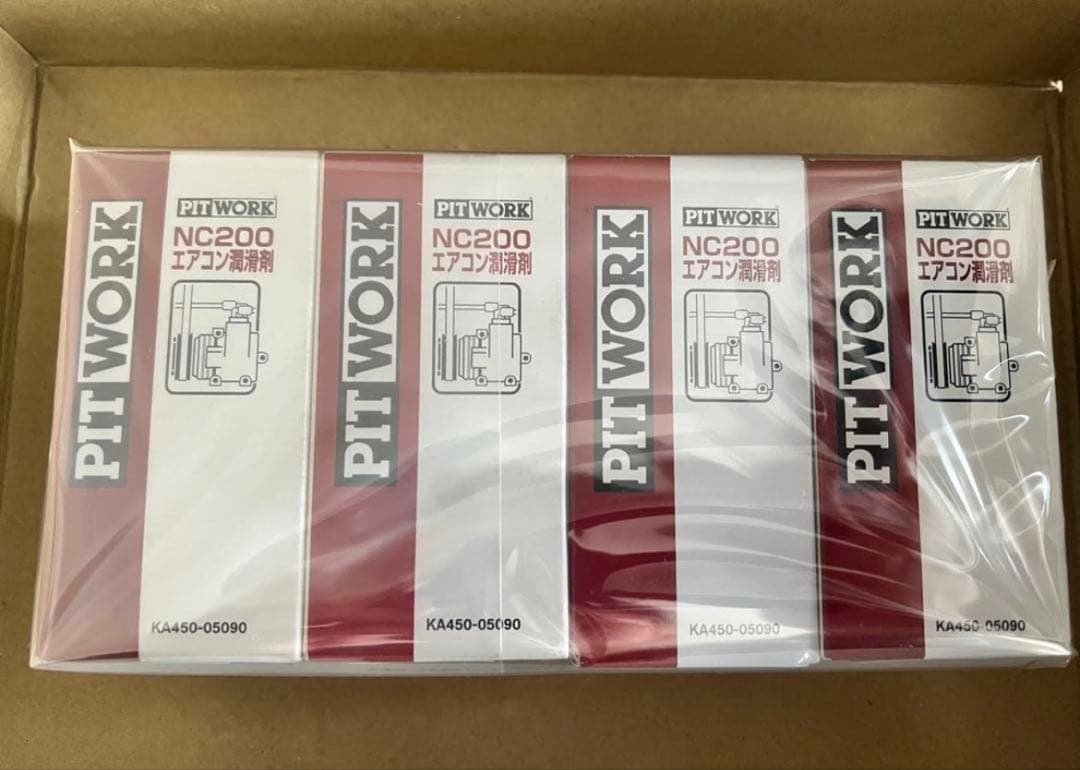 NC200 エアコン潤滑剤　4本