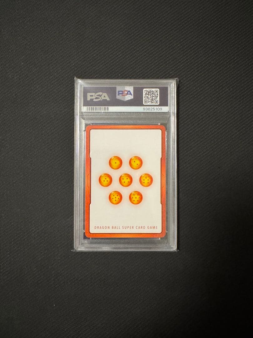 エナジーマーカー ビルス E01-06 PSA10 3連番セット