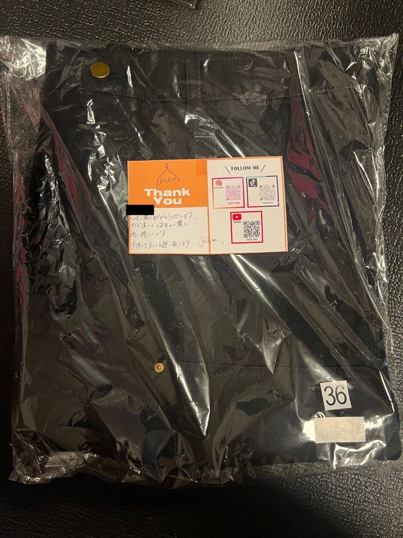 パンツ juice double knee carpenter pants 36