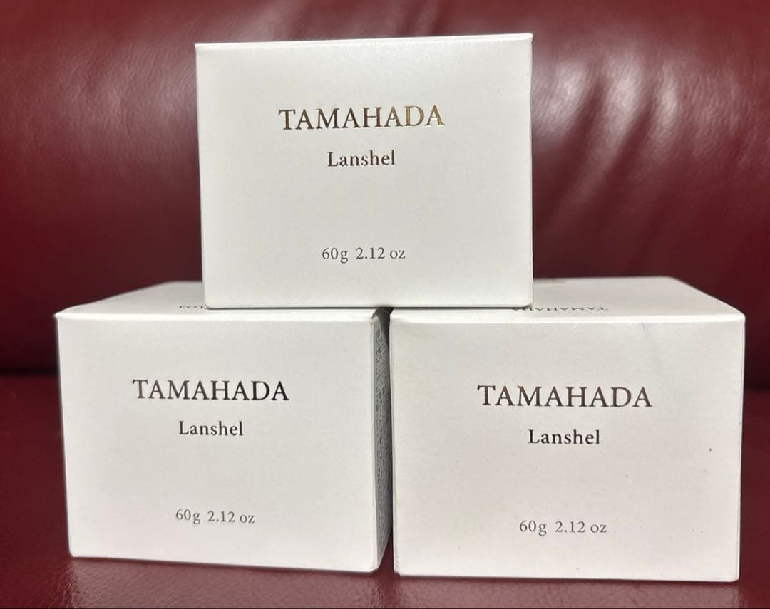 珠肌ランシェル